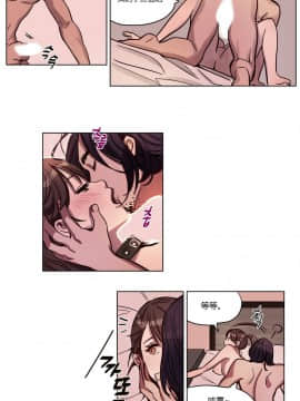贖罪營1-74話[完結]_01-49_0051