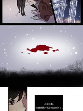 贖罪營1-74話[完結]_01-49_0039