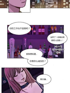 贖罪營1-74話[完結]_01-49_0346
