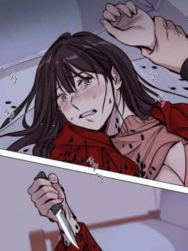 贖罪營1-74話[完結]_55_0700