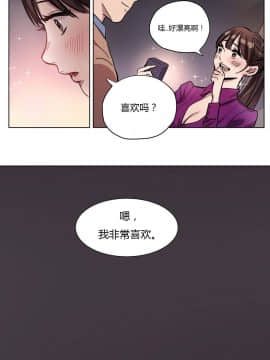 贖罪營1-74話[完結]_01-49_0046