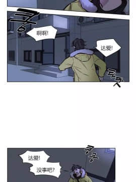 贖罪營1-74話[完結]_55_0701