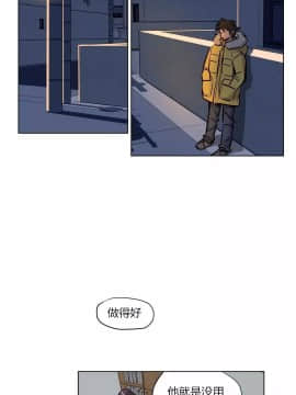 贖罪營1-74話[完結]_55_0697