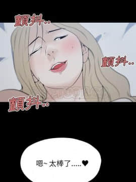 速食男女 1-48話[完結]_48_1648