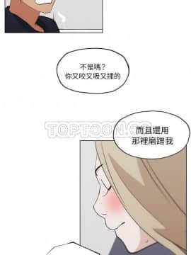 速食男女 1-48話[完結]_48_1639