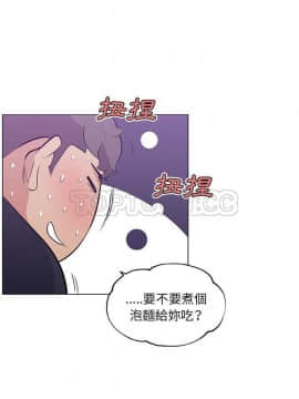 速食男女 1-48話[完結]_48_1636
