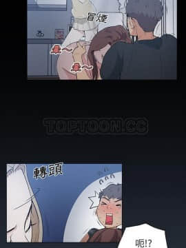 速食男女 1-48話[完結]_48_1631