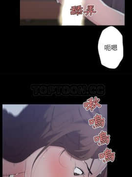 速食男女 1-48話[完結]_48_1624