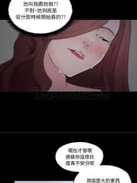 速食男女 1-48話[完結]_48_1622