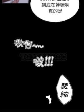 速食男女 1-48話[完結]_47_1608