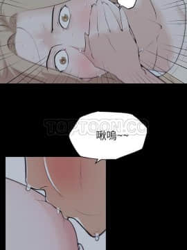 速食男女 1-48話[完結]_47_1607