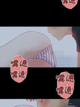 速食男女 1-48話[完結]_47_1604