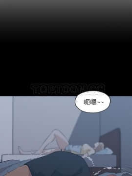 速食男女 1-48話[完結]_47_1596
