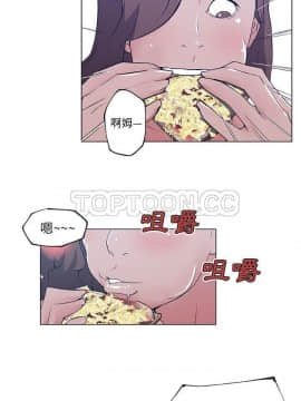 速食男女 1-48話[完結]_46_1580
