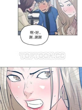 速食男女 1-48話[完結]_46_1575