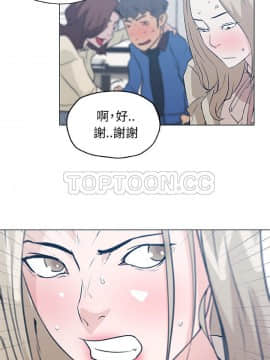 速食男女 1-48話[完結]_45_1572