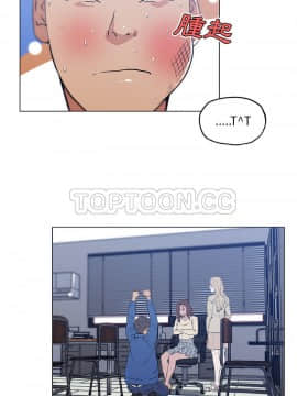 速食男女 1-48話[完結]_45_1568