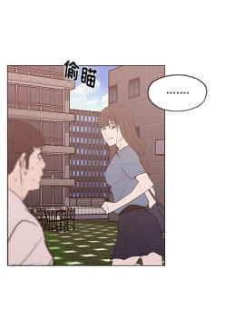 速食男女 1-48話[完結]_44_1551