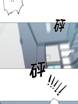 速食男女 1-48話[完結]_43_1530