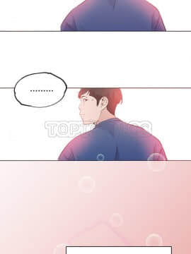 速食男女 1-48話[完結]_41_1507