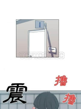 速食男女 1-48話[完結]_40_1497