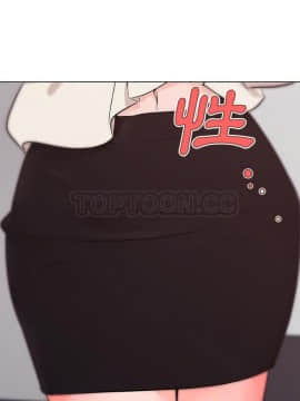 速食男女 1-48話[完結]_40_1473