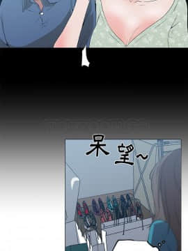 速食男女 1-48話[完結]_39_1458