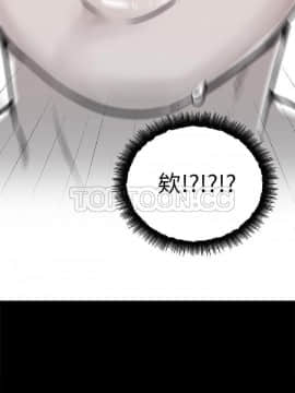速食男女 1-48話[完結]_39_1439