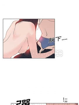 速食男女 1-48話[完結]_37_1392