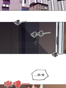 速食男女 1-48話[完結]_37_1382