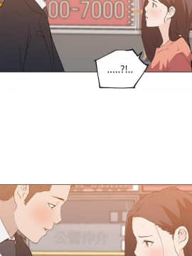 速食男女 1-48話[完結]_36_1360
