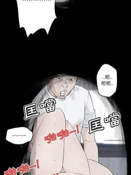 速食男女 1-48話[完結]_36_1347