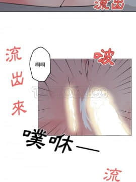 速食男女 1-48話[完結]_34_1305