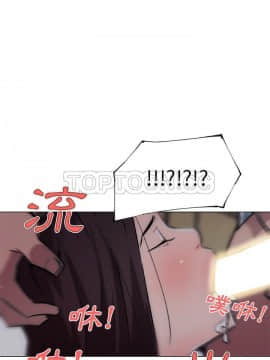 速食男女 1-48話[完結]_34_1293
