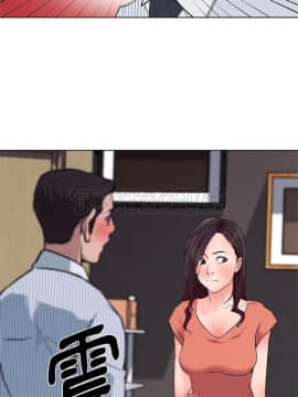 速食男女 1-48話[完結]_32_1265