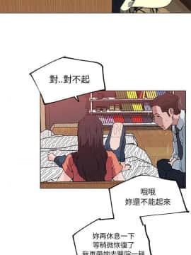 速食男女 1-48話[完結]_32_1259