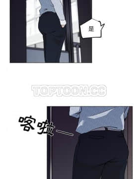 速食男女 1-48話[完結]_32_1247