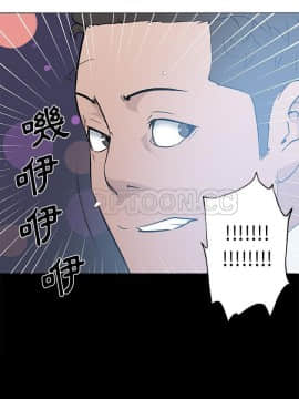 速食男女 1-48話[完結]_32_1238