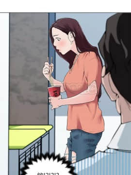 速食男女 1-48話[完結]_31_1206