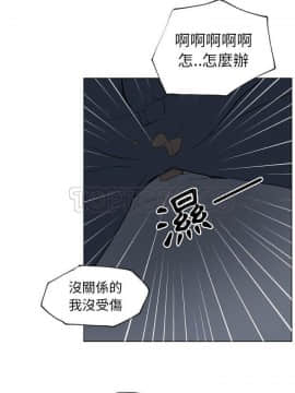 速食男女 1-48話[完結]_30_1193