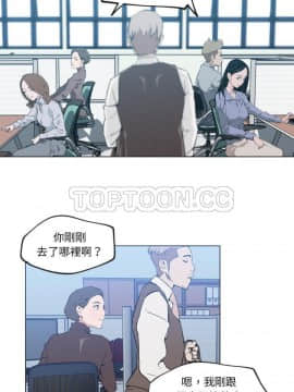 速食男女 1-48話[完結]_30_1188