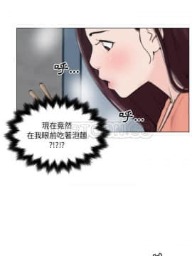 速食男女 1-48話[完結]_30_1186