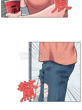 速食男女 1-48話[完結]_30_1185