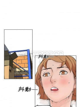 速食男女 1-48話[完結]_28_1144
