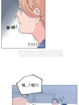 速食男女 1-48話[完結]_28_1125