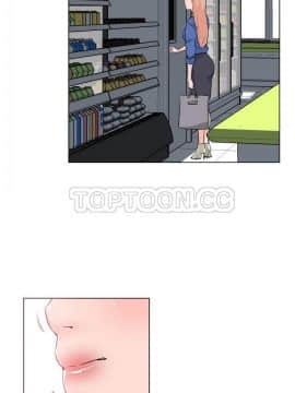 速食男女 1-48話[完結]_27_1120