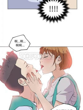 速食男女 1-48話[完結]_27_1113