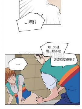 速食男女 1-48話[完結]_27_1102