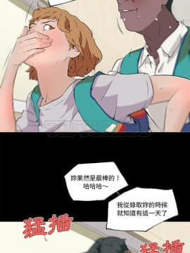 速食男女 1-48話[完結]_26_1077