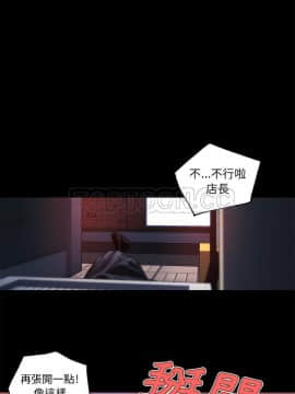 速食男女 1-48話[完結]_26_1065